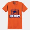 GILDAN® ULTRA COTTON® T-SHIRT. Thumbnail