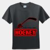 GILDAN® DRYBLEND T-SHIRT. Thumbnail