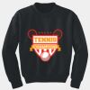 GILDAN® HEAVY BLEND™ CREWNECK SWEATSHIRT Thumbnail