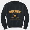 GILDAN® HEAVY BLEND CREWNECK SWEATSHIRT. Thumbnail