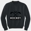 GILDAN® HEAVY BLEND CREWNECK SWEATSHIRT. Thumbnail