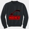 GILDAN® HEAVY BLEND CREWNECK SWEATSHIRT. Thumbnail