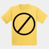 GILDAN® ULTRA COTTON® YOUTH T-SHIRT Thumbnail