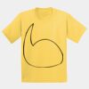 GILDAN® ULTRA COTTON® YOUTH T-SHIRT Thumbnail