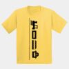 GILDAN® ULTRA COTTON® YOUTH T-SHIRT Thumbnail