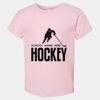 Toddler Jersey Tee Thumbnail