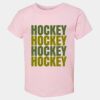 Toddler Jersey Tee Thumbnail