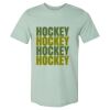 CVC Jersey Tee Thumbnail
